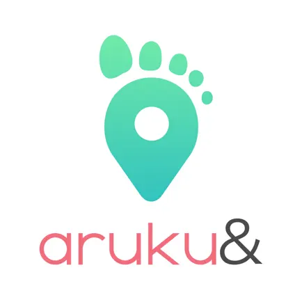 aruku& App Store ページへ